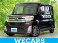 2014 Daihatsu Tanto