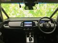 2020 Honda Fit