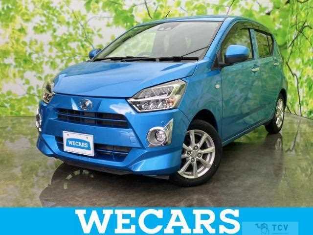 2017 Daihatsu Mira