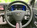 2017 Daihatsu Mira