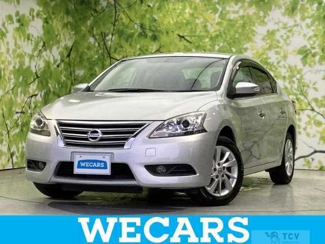 2016 Nissan Bluebird Sylphy