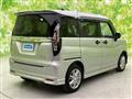 2023 Suzuki Suzuki Others