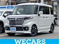 2023 Suzuki Suzuki Others