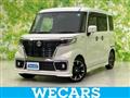 2018 Suzuki Suzuki Others