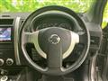 2013 Nissan X-Trail