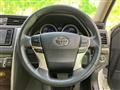 2013 Toyota Mark X