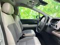 2025 Honda Freed