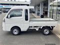 2021 Daihatsu Hijet Truck
