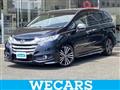 2017 Honda Odyssey