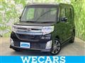 2015 Daihatsu Tanto