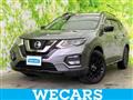 2020 Nissan X-Trail