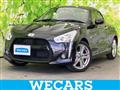 2022 Daihatsu Copen