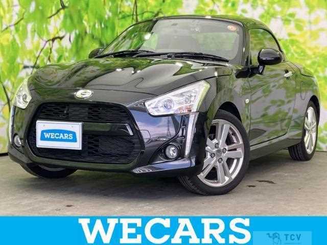 2022 Daihatsu Copen