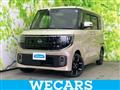 2026 Nissan ROOX