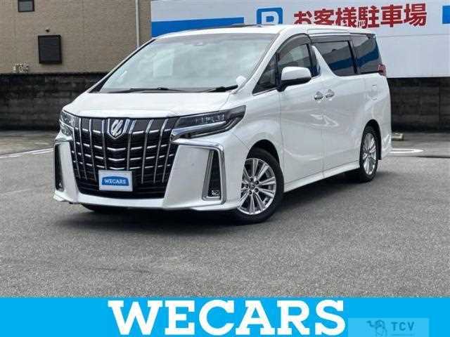 2020 Toyota Alphard G
