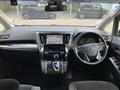 2020 Toyota Alphard G