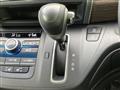 2021 Honda Freed