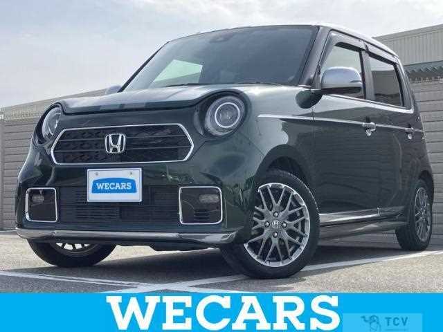 2020 Honda Honda Others