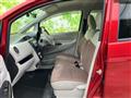 2017 Mitsubishi eK Wagon