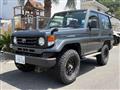 1996 Toyota Landcruiser 70