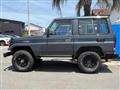 1996 Toyota Landcruiser 70