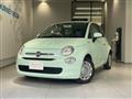 2021 Fiat 500