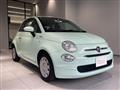 2021 Fiat 500