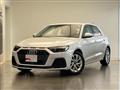 2024 Audi Audi Others