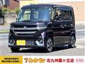 2026 Suzuki Suzuki Others