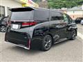 2025 Toyota Vellfire