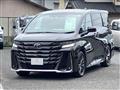 2025 Toyota Vellfire