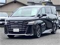 2025 Toyota Vellfire