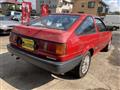 1983 Toyota Corolla Levin