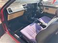 1983 Toyota Corolla Levin
