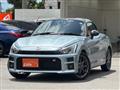 2024 Daihatsu Copen