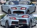 2024 Daihatsu Copen