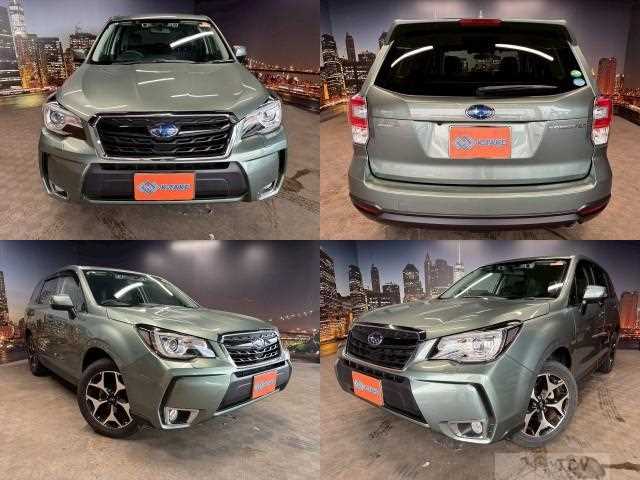 2016 Subaru Forester