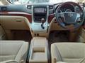 2008 Toyota Vellfire