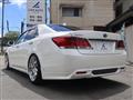 2013 Toyota Crown Hybrid