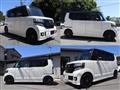 2014 Honda N BOX