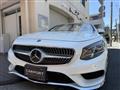 2017 Mercedes-Benz S-Class