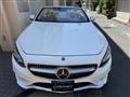 2017 Mercedes-Benz S-Class