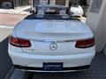 2017 Mercedes-Benz S-Class
