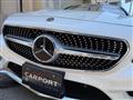 2017 Mercedes-Benz S-Class