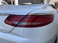 2017 Mercedes-Benz S-Class