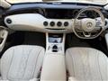 2017 Mercedes-Benz S-Class