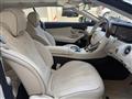 2017 Mercedes-Benz S-Class