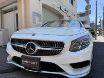 2017 Mercedes-Benz S-Class