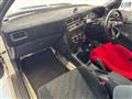 1995 Toyota Sprinter Trueno