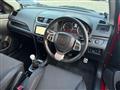 2013 Suzuki Swift